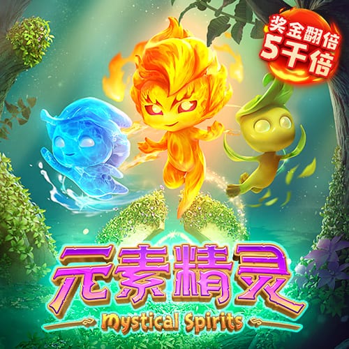 今年会官网APP下载