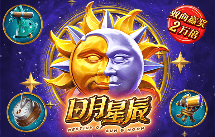 必一b体育app官方网站