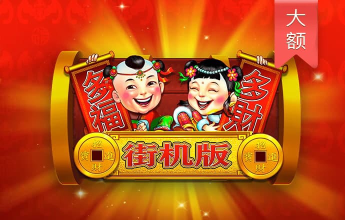 必威betway(中国)官方网站
