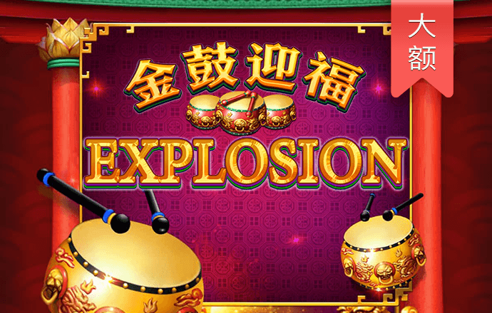 巴沙体育app手机下载官网