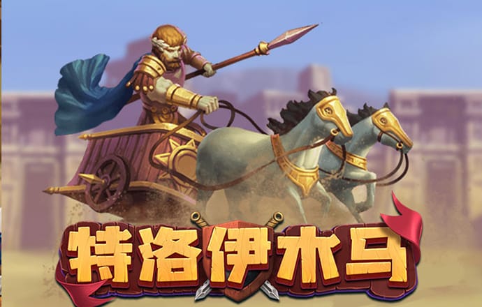 c7c7cpp网页板