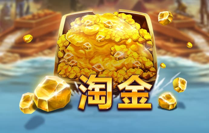 c7体育平台登陆