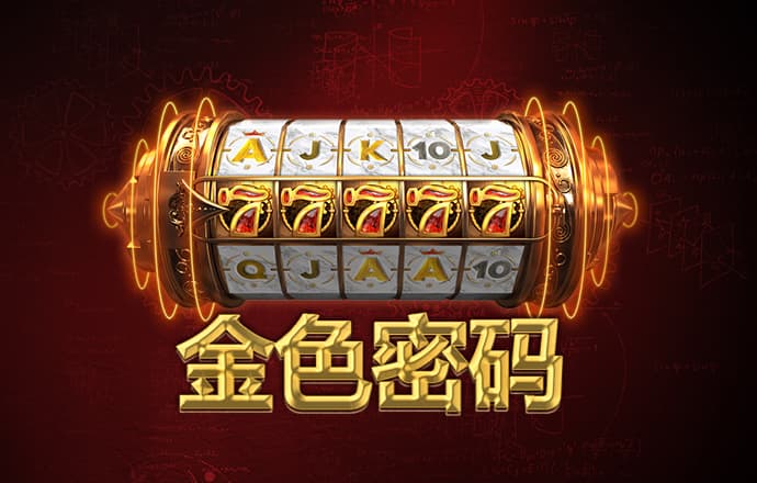 h365游戏官网是下拉式在线入口
