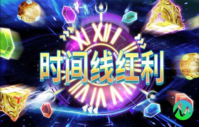 港澳宝典正版资料下载