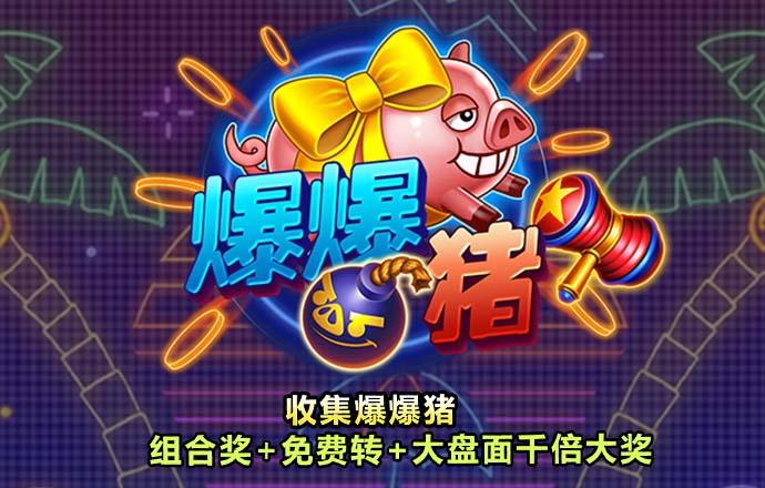 beat365体育亚洲版登录
