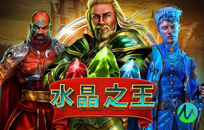 冠博体育官网